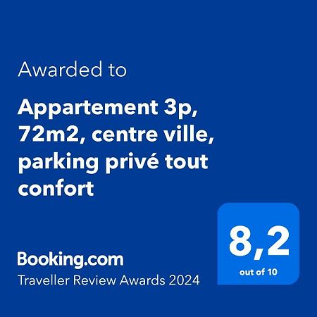 Appartement 3p, 72m2, centre ville, parking privé tout confort Biscarrosse Exterior foto